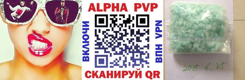 Alpha-PVP мука это какой сайт Михайловка