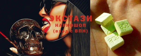 герыч Богородицк