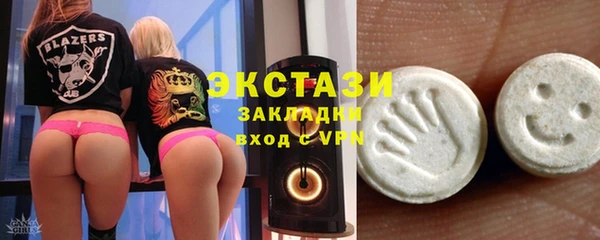 герыч Богородицк