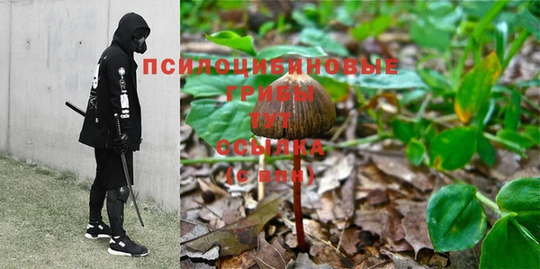 героин Богородск