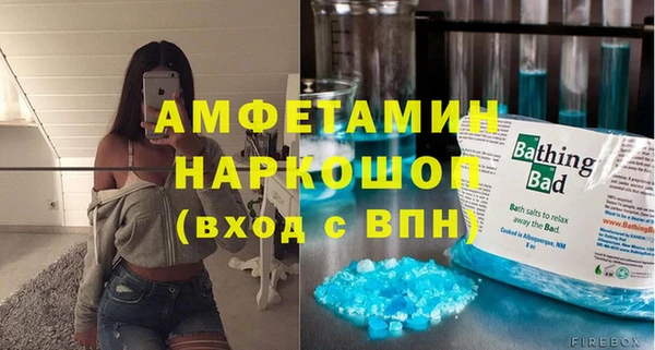 герыч Богородицк