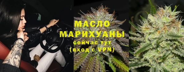 герыч Богородицк