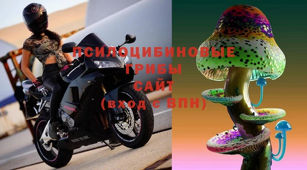 героин Богородск