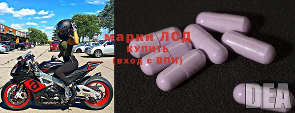 героин Богородск