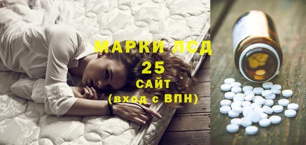 mdma Богданович