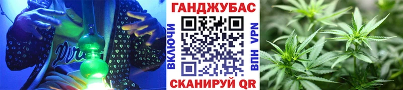 купить наркоту  Михайловка  Канабис Bruce Banner 